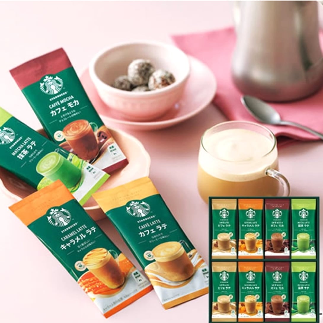 スターバックスプレミアム ミックス ギフト