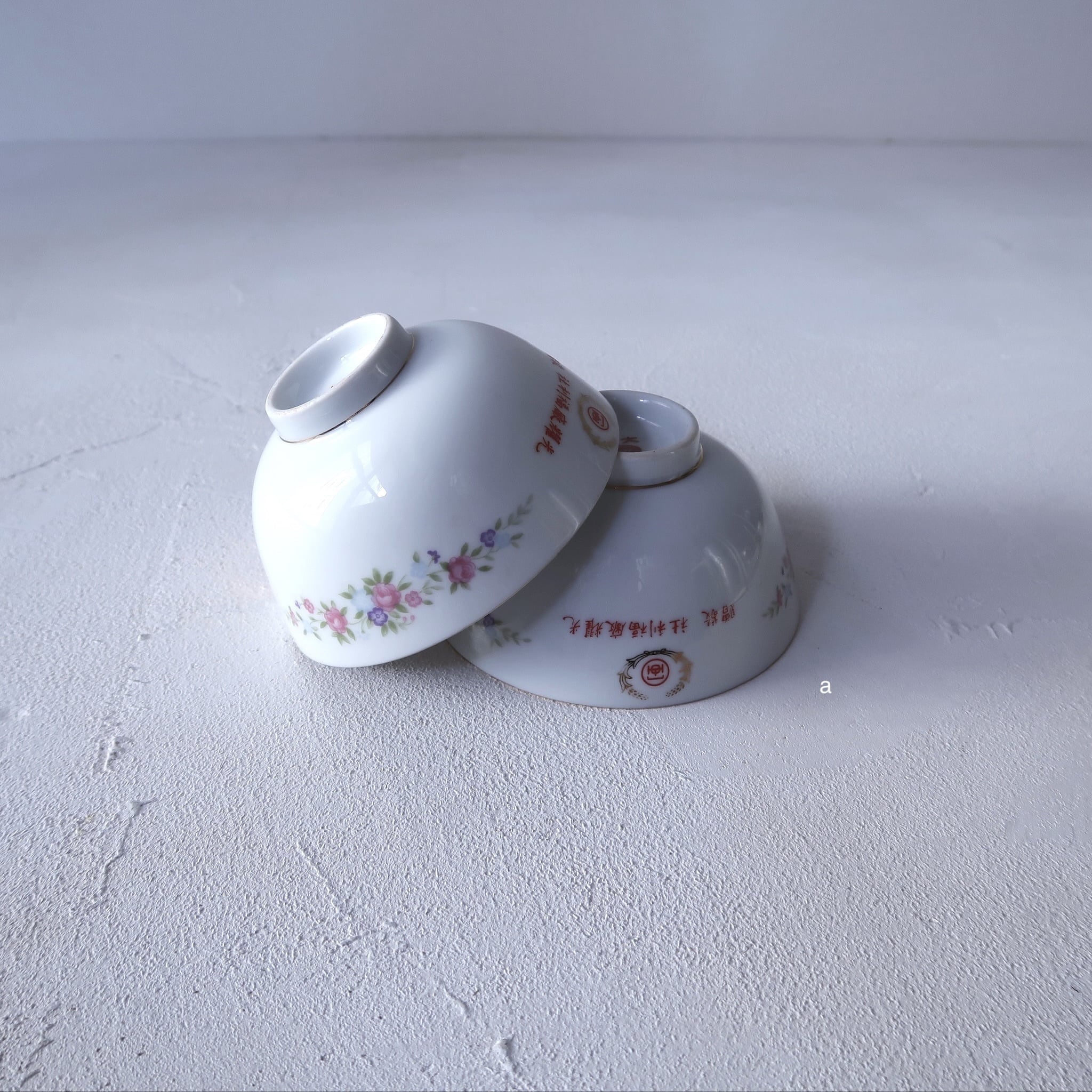 台湾食器】花柄のお茶碗 | SUISUI