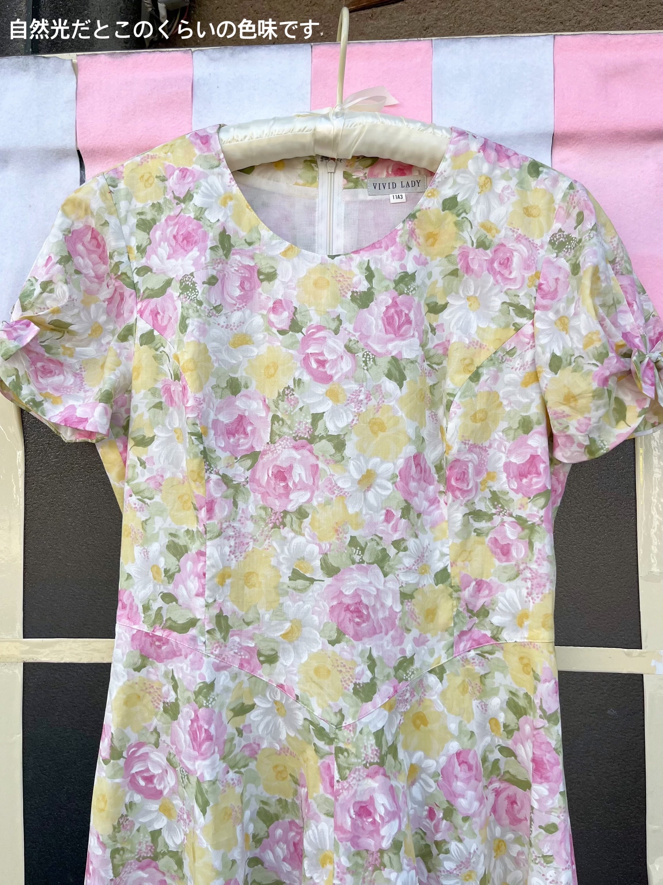 yellow pink flower ribbon sleeve one-piece