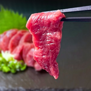 上赤身刺し【業務用】