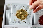 【コノハト茶葉店】あげたい気分「に、お茶。」ティーバッグ1個入