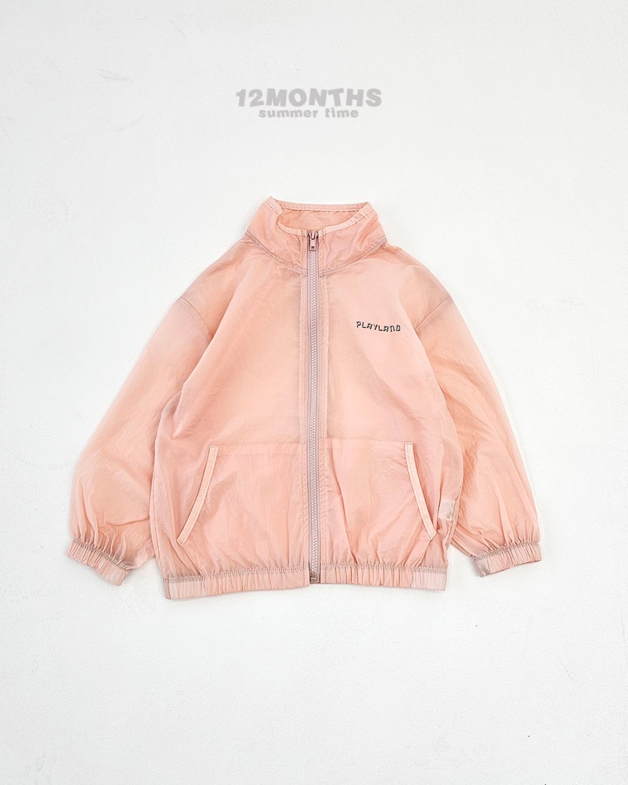 [12MONTHS] Windstopper (17/19) / [열두달] 윈드스토퍼 (17/19)