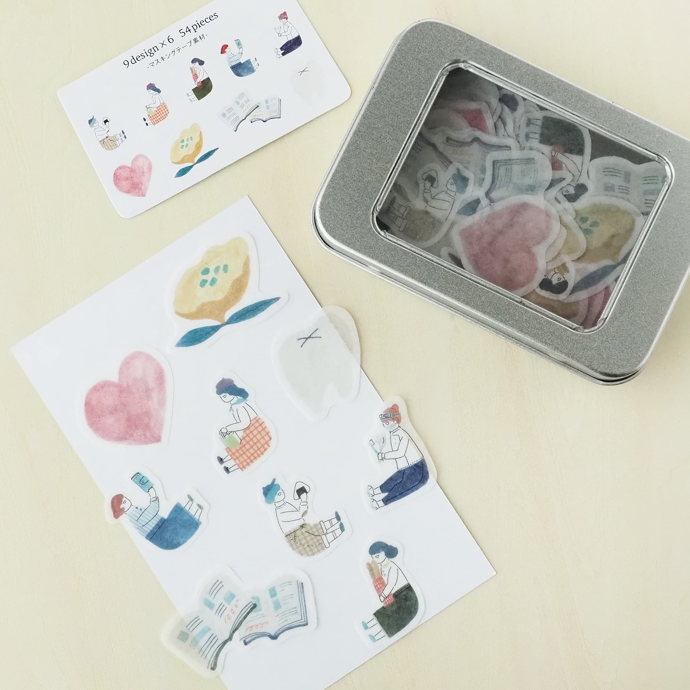 座ってるちゃんの住む街｜フレークシール | ASANEL