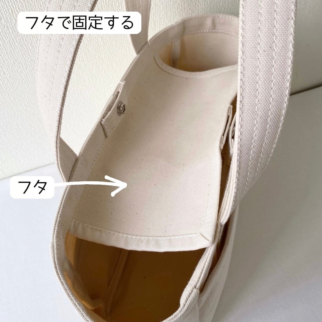 オプション】取り外し可能なショルダーベルト（幅3cm または 幅4cmから