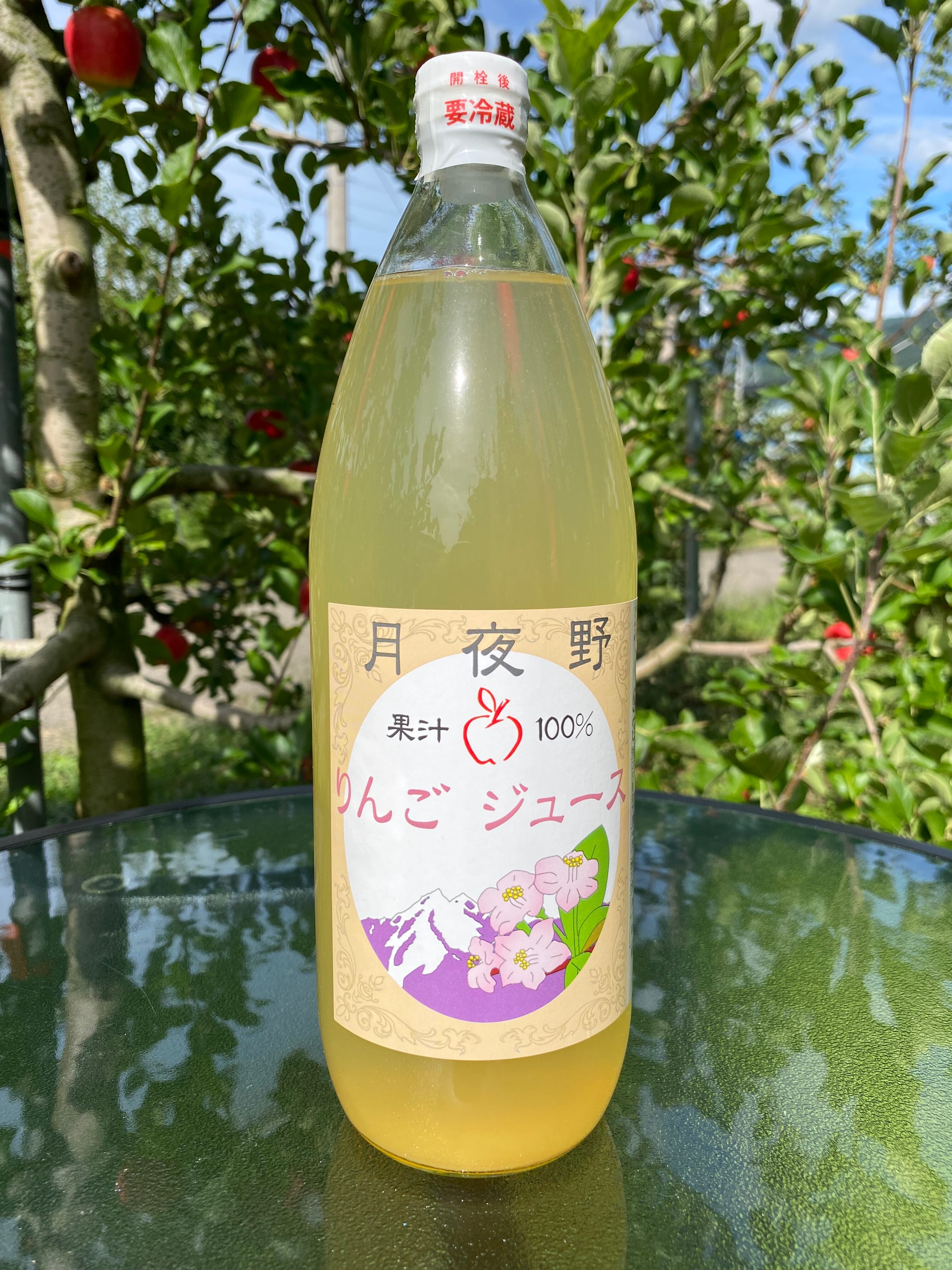 紅の夢ジュース 720ml | 月夜野りんご 群馬県やまとしりんご園