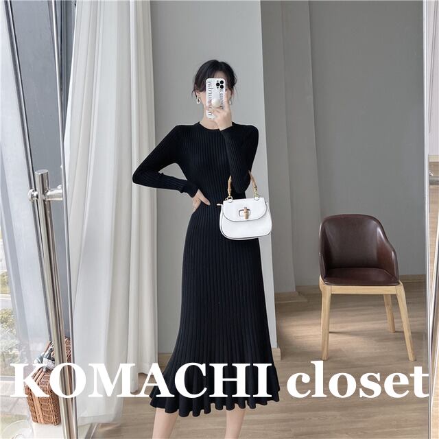 【送料無料】 リブニットワンピース ひざ丈ワンピース ニット ニットプリーツ 韓国 レディース ニットワンピース 膝丈 ひざ丈 袖あり 長袖 Uネック ラウンドネック セミフレア フリル リブ 長袖ワンピース オルチャン かわいい 大人可愛い きれいめ シンプル 大人 上品 おしゃれ お洒落 大人女子 エレガント 清楚 クラシカル フレンチ フィッシュテール 無地 春 秋 冬 20代 30代 40代 女性用 ママ デート 旅行 レストラン 着回し 韓国系 モテ フリーサイズ ブラック アイボリー