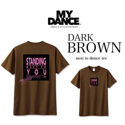 NEXT to dance tee