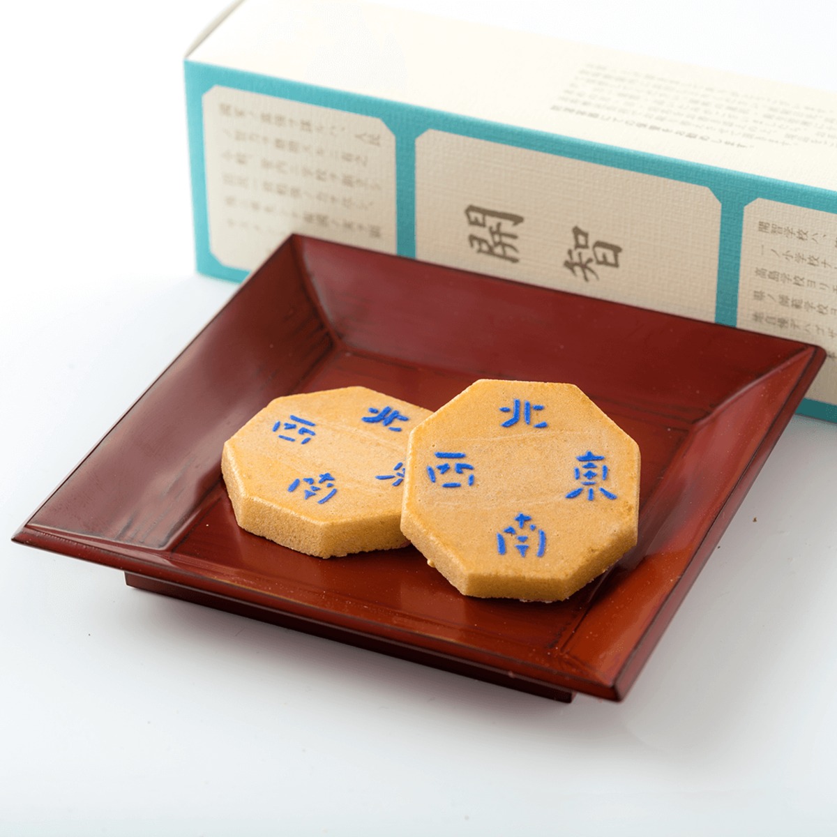 2020b7857a3176660d8eadc9c2cd99