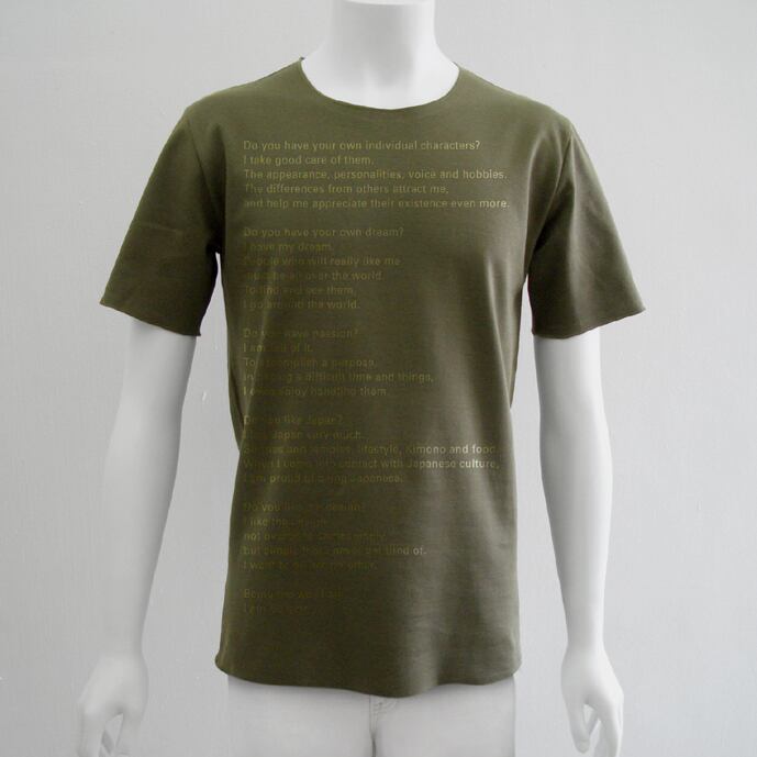 メッセージTシャツ | no quiet design store