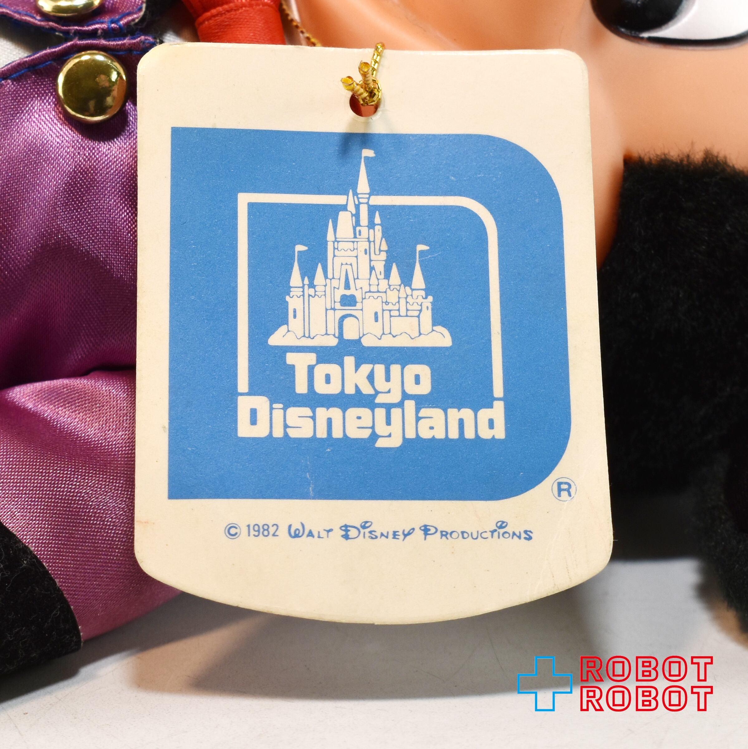 ヤングエポック TDL 東京ディズニーランド ミッキーマウス 紫