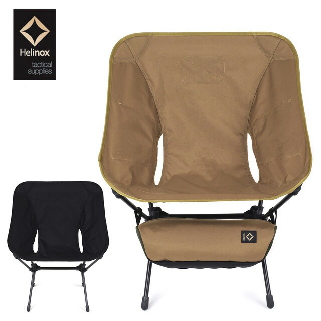 HELINOX [ヘリノックス] Tactical Chair L [19752013] タクティカルチェアー・アウトドアチェアー／Lサイズ／折りたたみ／コンパクトチェアー・キャンプ・バーベキュー [2022AW]