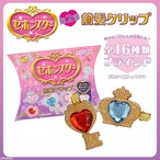【ロット販売】【16入】セボンスター第2弾前髪クリップ単品（TD）(5304814)