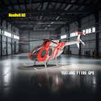 当店初小型1 /16スケール RTF◆YUXIANG F119S GPS MD500 全長485mm 重量700g カラー / レッド& シルバー