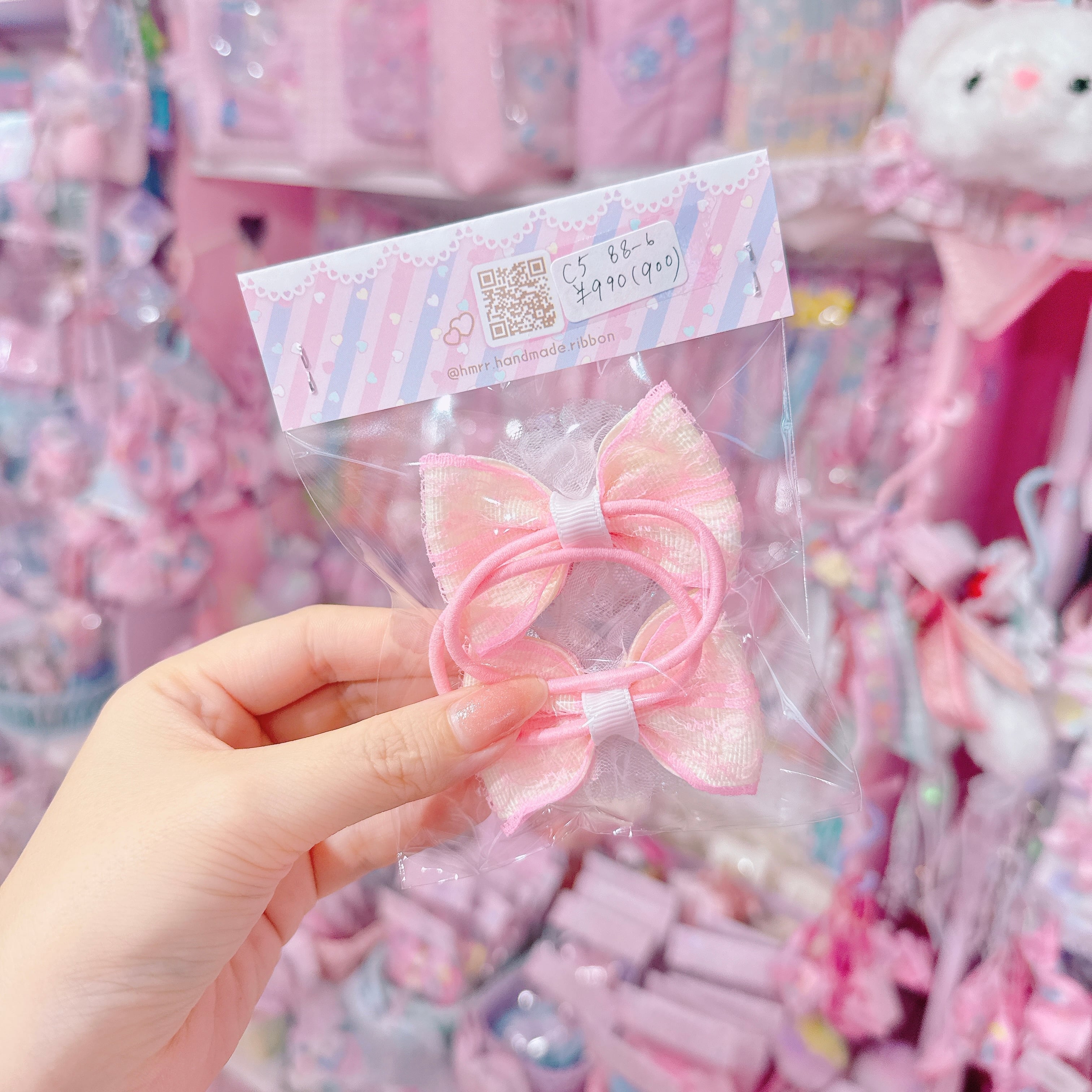 【C5】88-6ツインヘアゴム