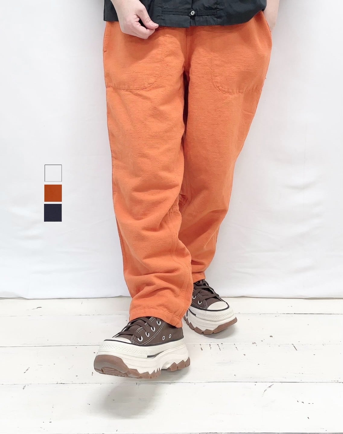 S | syozikiya online shop