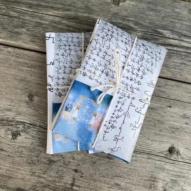 二兆円 - 二 2 ni (Cassette Tape)