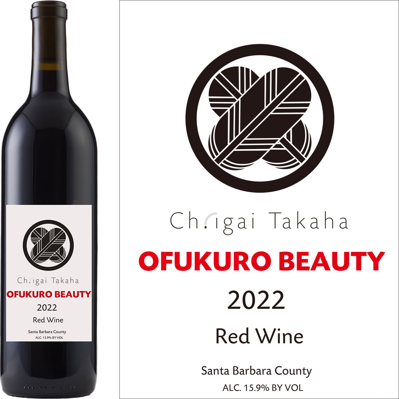 2022 シャトー・イガイタカハ オフクロビューティー　レッドワイン Ch.igai Takaha OFUKURO BEAUTY