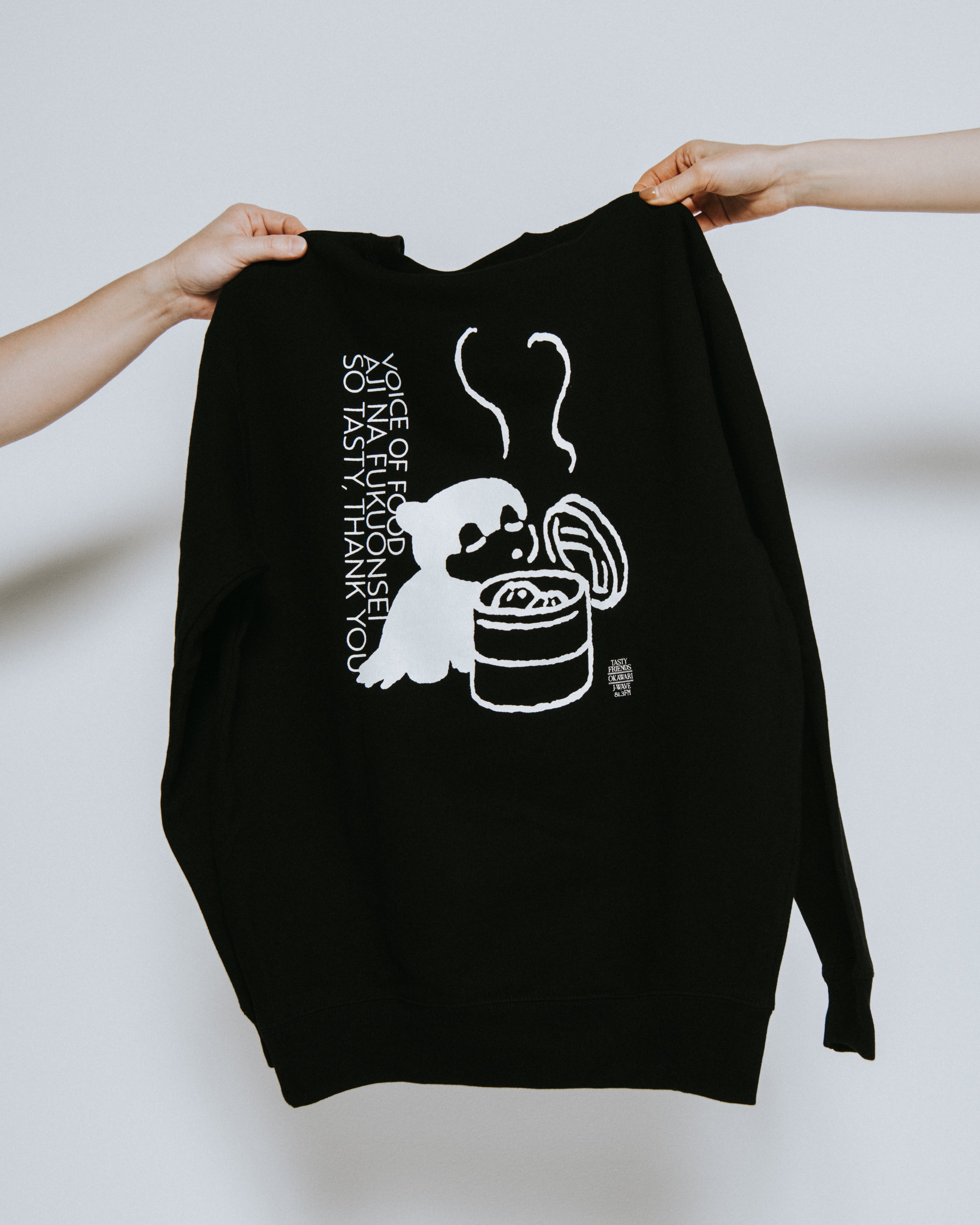 ALL ITEM | 味マート BASE支店