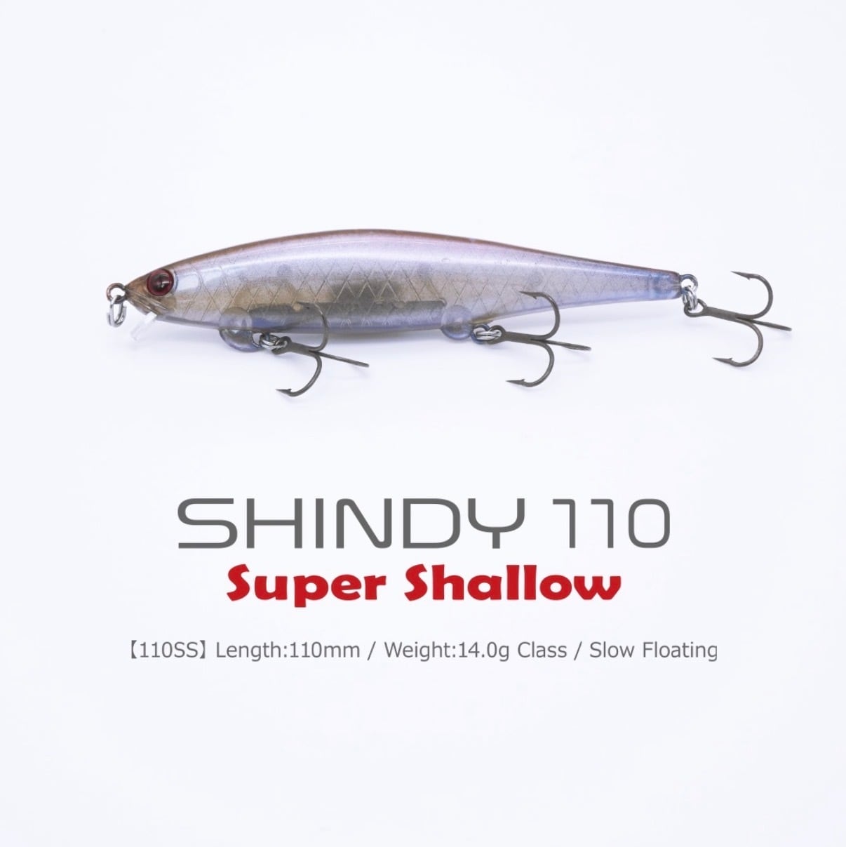 REVONIK / シンディ110 SS | ルアーショップB－FARM