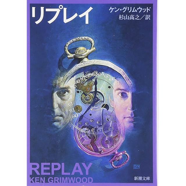 ヒッチコックによるラカン 映画的欲望の経済 | PAY ID