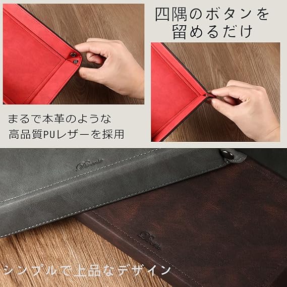 レザートレイ 小物入れ アクセサリートレイ 小物トレー 折り畳み式 こ