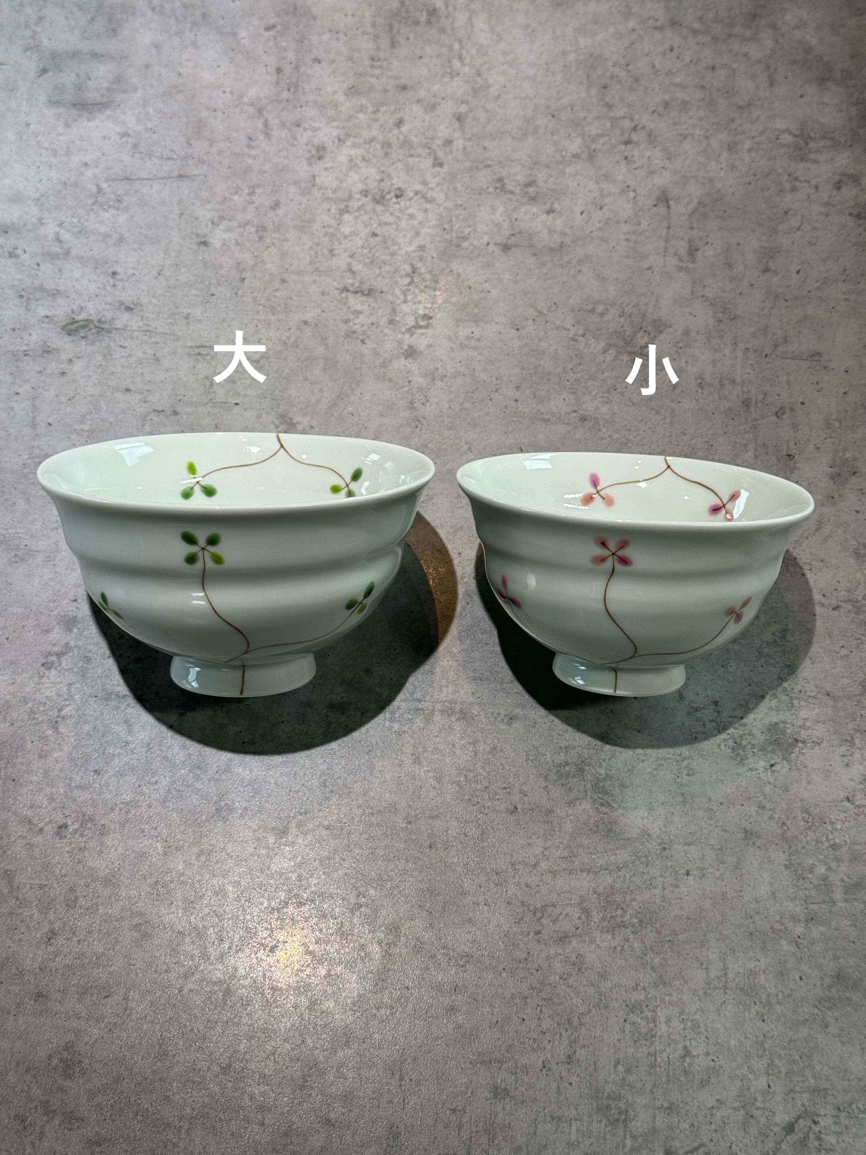 シリーズ | 一峰窯