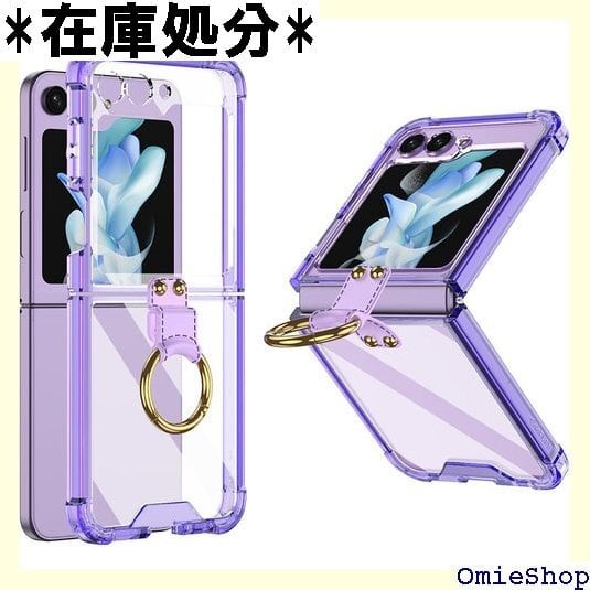 ギャラクシーzフリップ5 ケース リング付き Galaxy Z Flip5 用 ギャラクシーzフリップ5 ケース リング付き Galaxy Z Flip5 用
