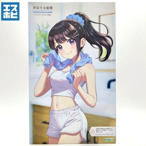 創彩少女庭園 ドレスアップボディ[M]