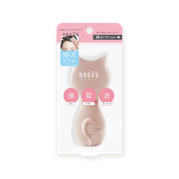 ほぐにゃん 頭ほぐすにゃん | COSME de CUTE!