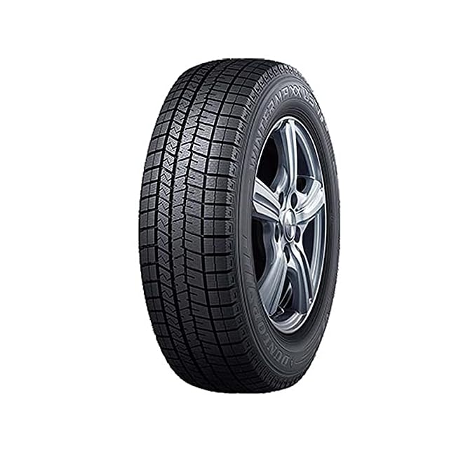 ダンロップ(DUNLOP) スタッドレスタイヤ 2本セット 145/80R13 75Q