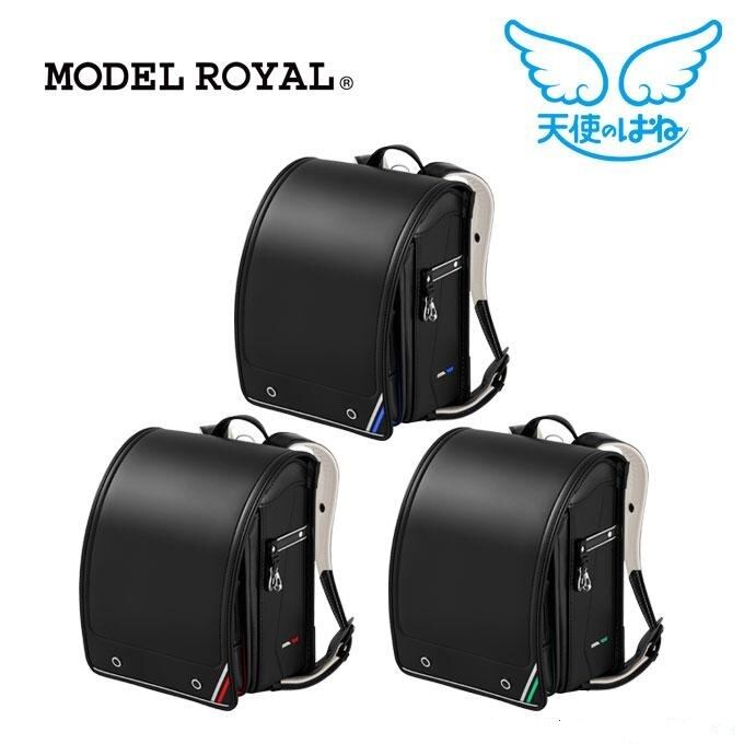 天使のはね モデルロイヤル アーバン 男の子 ランドセル 6年間保証
