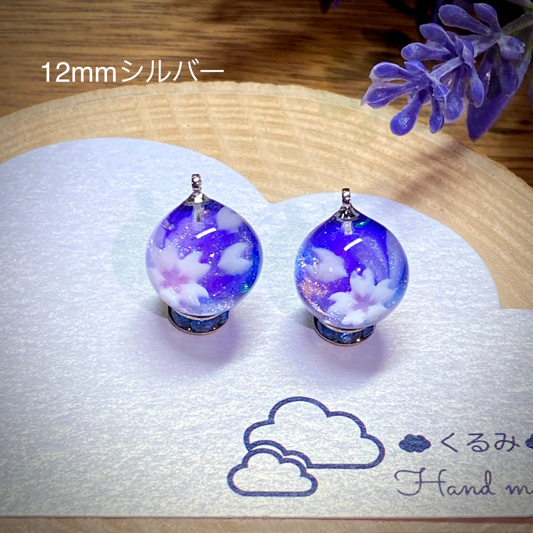 レジンピアス イヤリング 桜 まん丸 12mm シルバー