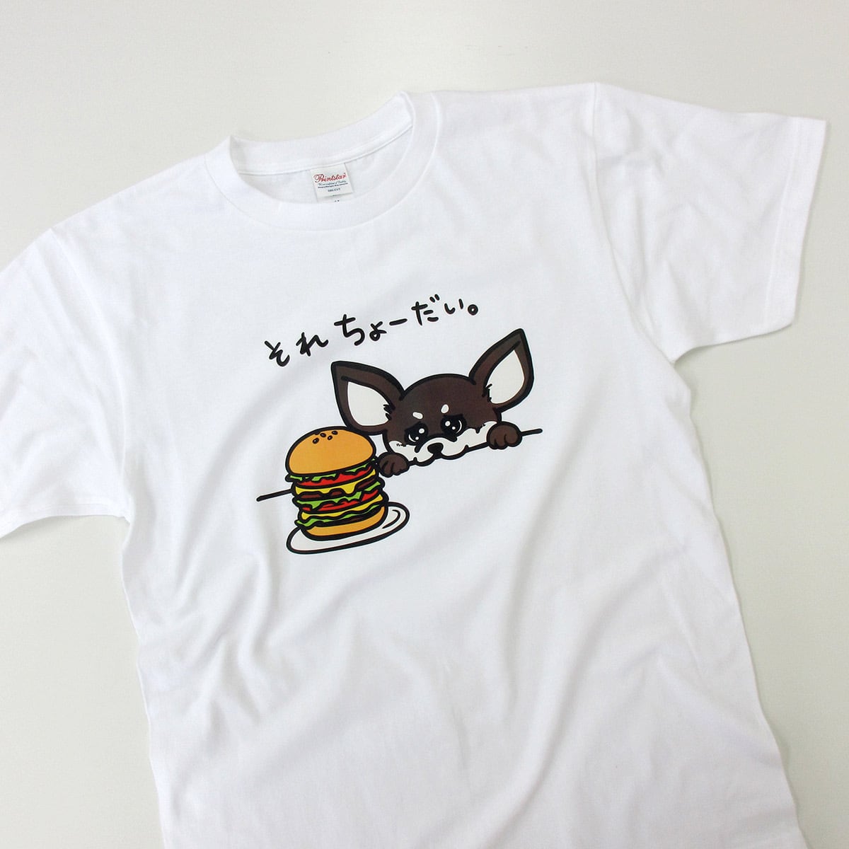 選べる 癒され チワワ イラスト tシャツ dog81 服 ゆるい かわいい イラスト