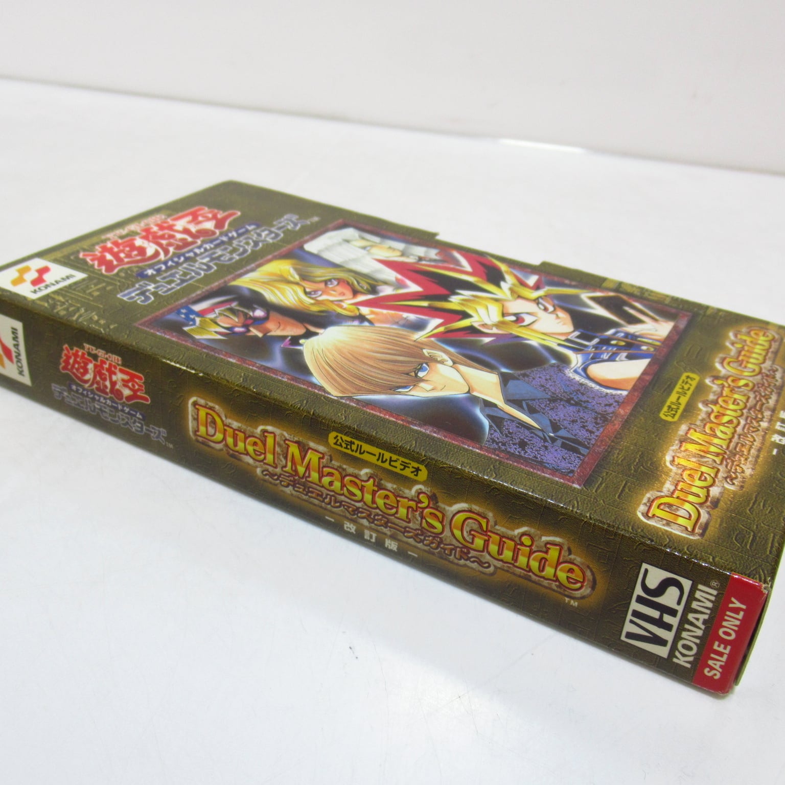 コナミ 遊戯王ディエルモンスターズ 公式ルールビデオ [$7] | ハチクマ商店