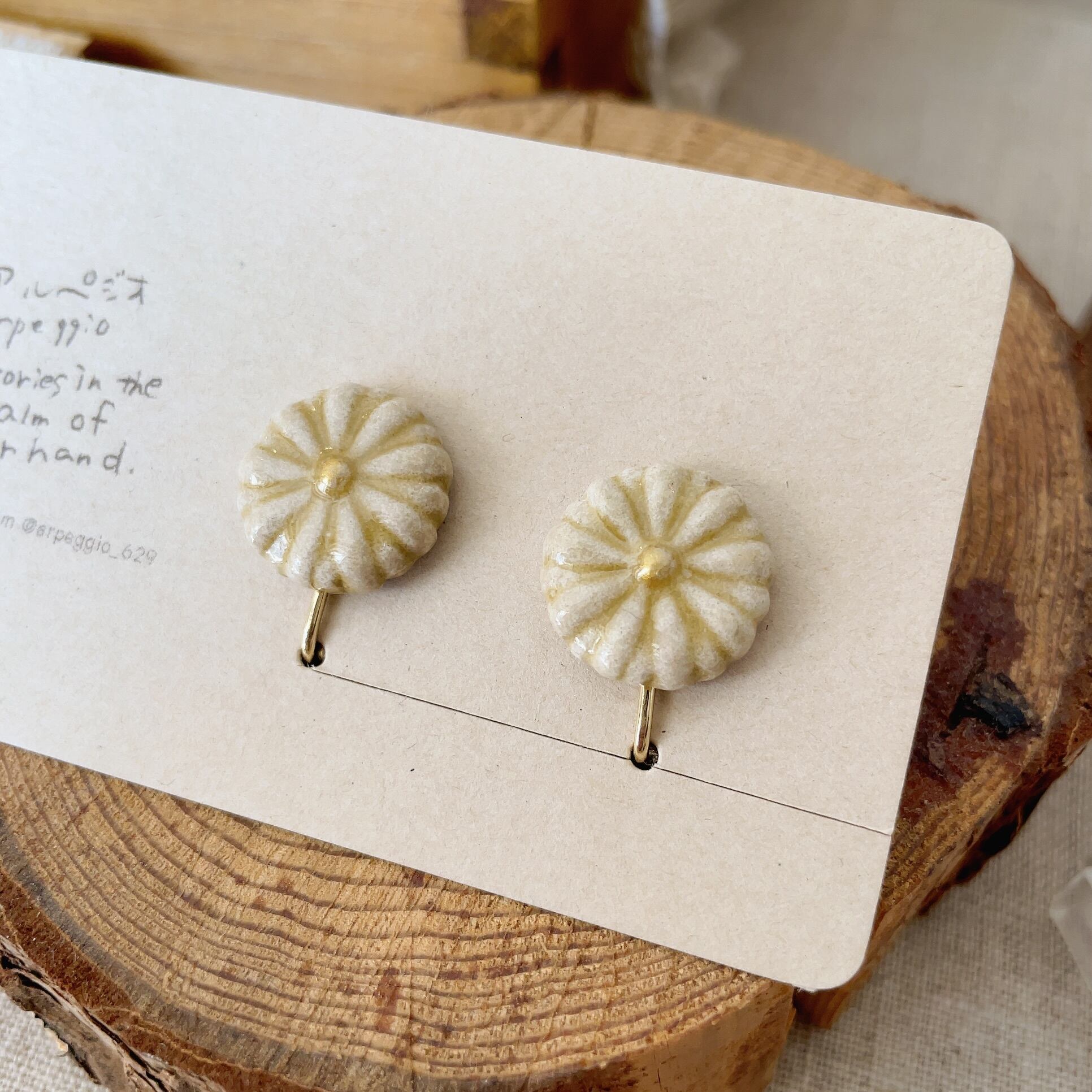 アルペジオ/お花②(うすイエロー)/イヤリング