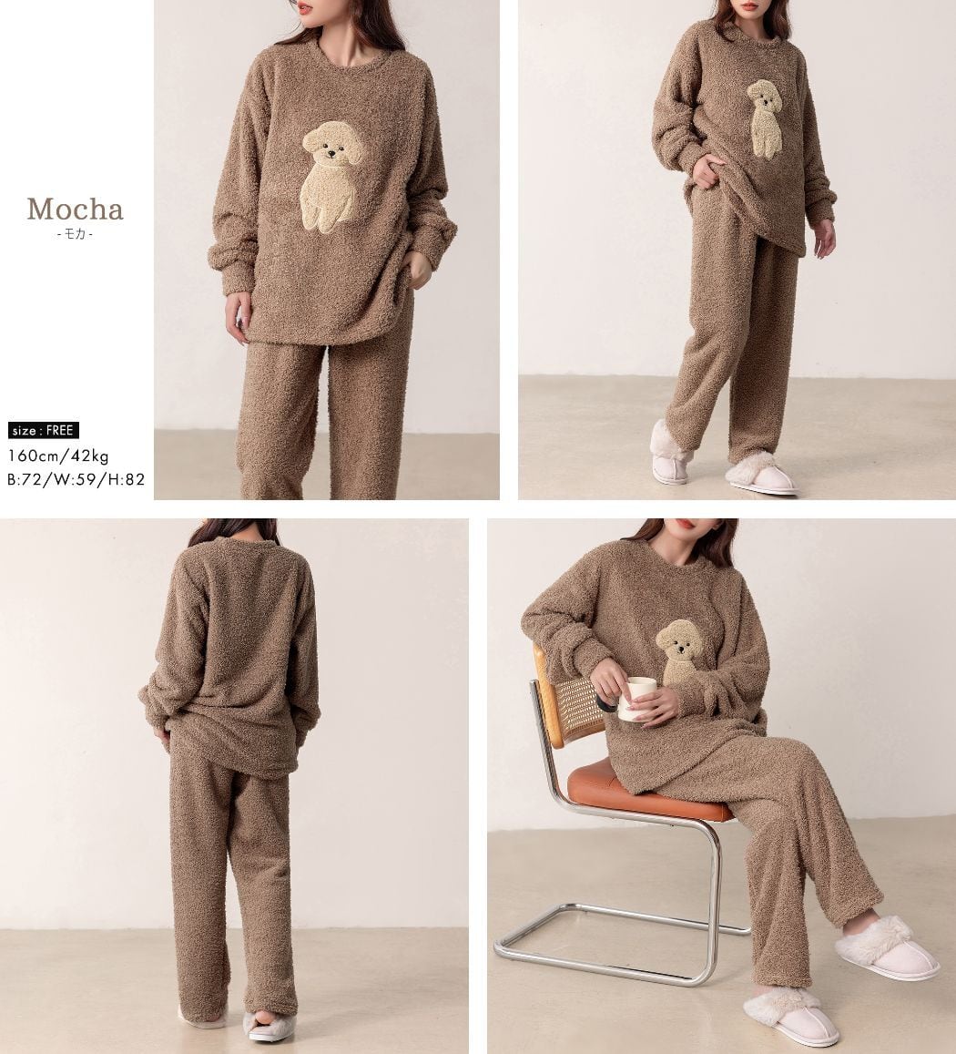 宅配便】もこもこトイプードルルームウエア／roomwear197 | DAY CLOSET