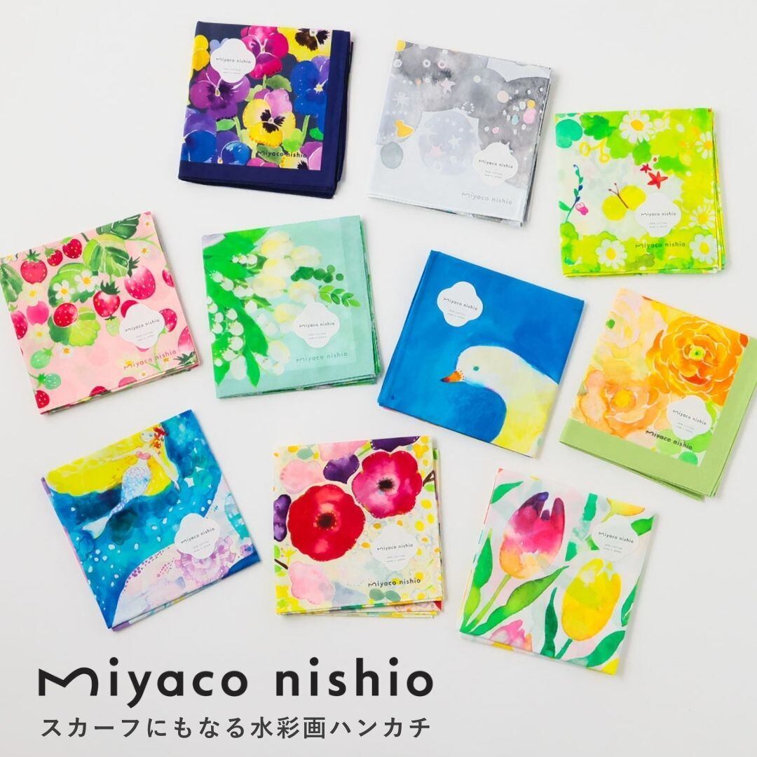 Miyaco nishio 西尾都 スカーフにもなる水彩画ハンカチ ハンカチ