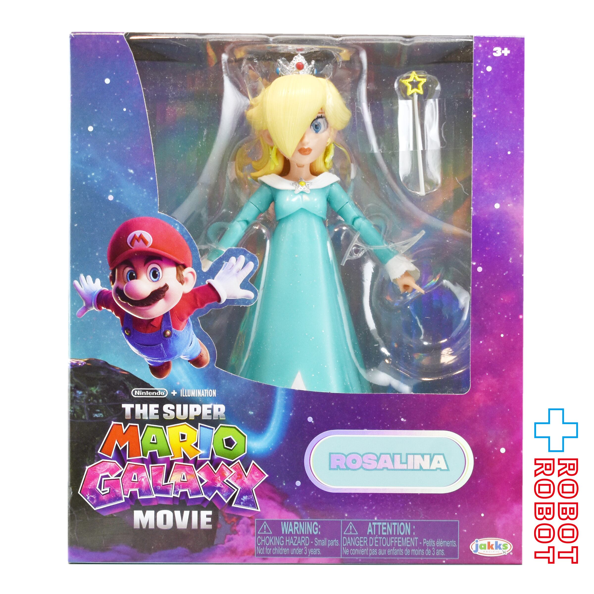 ネカ エイリアン プロメテウス シリーズ4 メレディス・ヴィッカーズ 7