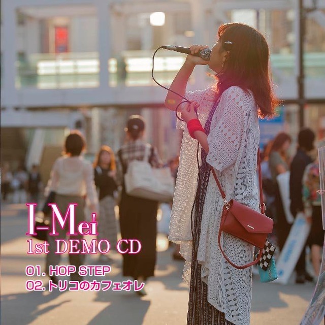 I-Mei 初DEMOCD