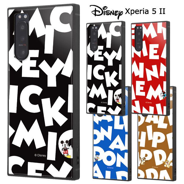 Xperia 5 Ii ディズニー 耐衝撃 スクエア ケース カバー ハイブリッド ソフト ソフトケース ハードケース キャラクター グッズ ミッキー ミニー ドナルド チップとデール エクスペリア ファイブ マークツー Xperia5ii Sog02 5ii スマホカバー スマホケース S In 7g135 Stars