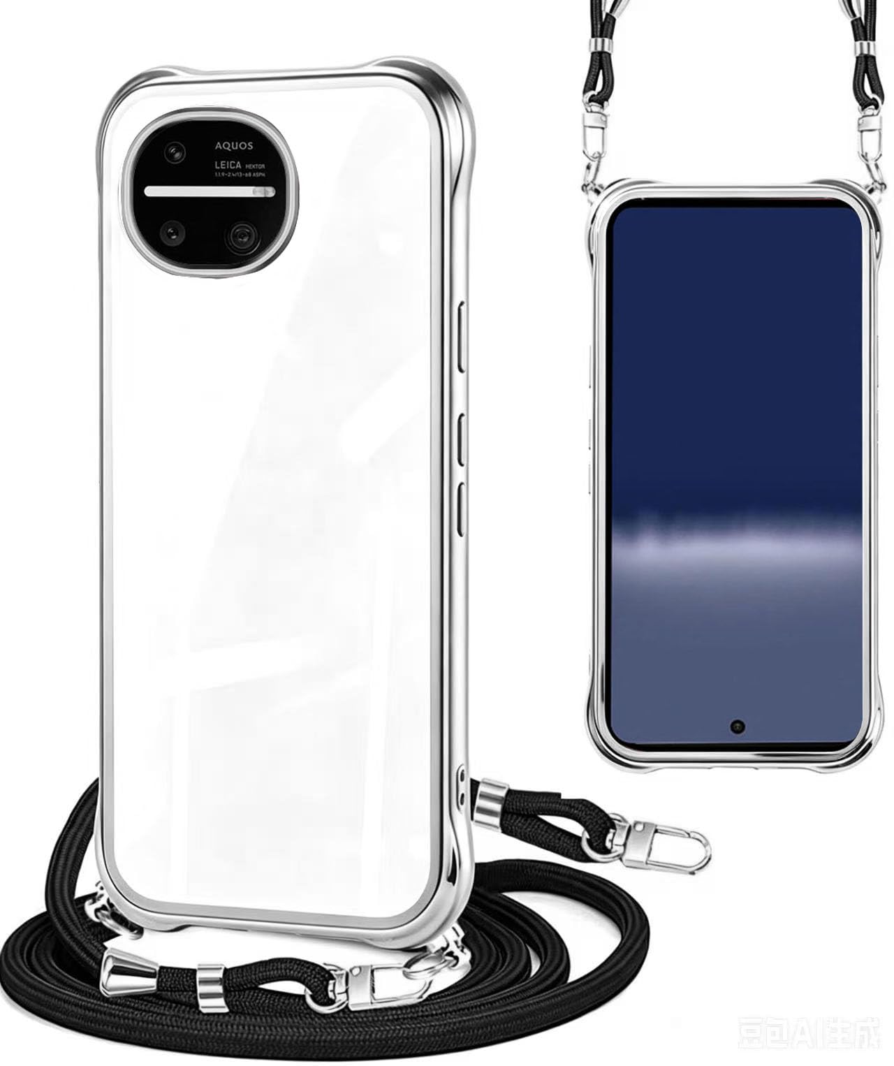 AQUOS R11 ケース AQUOS R11 カバー クリア ショルダーストラップ スマホケース 耐衝撃 カバー サムスン 肩掛け 斜めかけ 縄掛け韓国 透明 TPU ストラップ付き 携帯ケース メッキ加工 薄型 軽量 紐付き 斜めがけ 織り ネック 取り外し可能 ワイヤレス(シルバー)