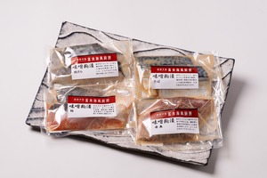 ご飯が止まらない4種食べ比べ|秘伝の味噌粕漬セット(8切入)|さば・赤魚・鮭・銀だら