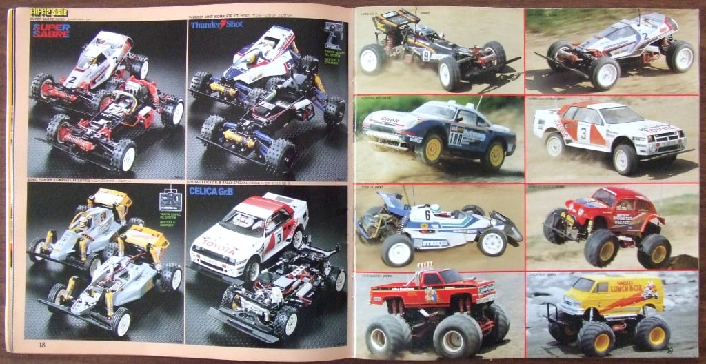 タミヤ カタログ 1988 | HandCraftSuzuBooks