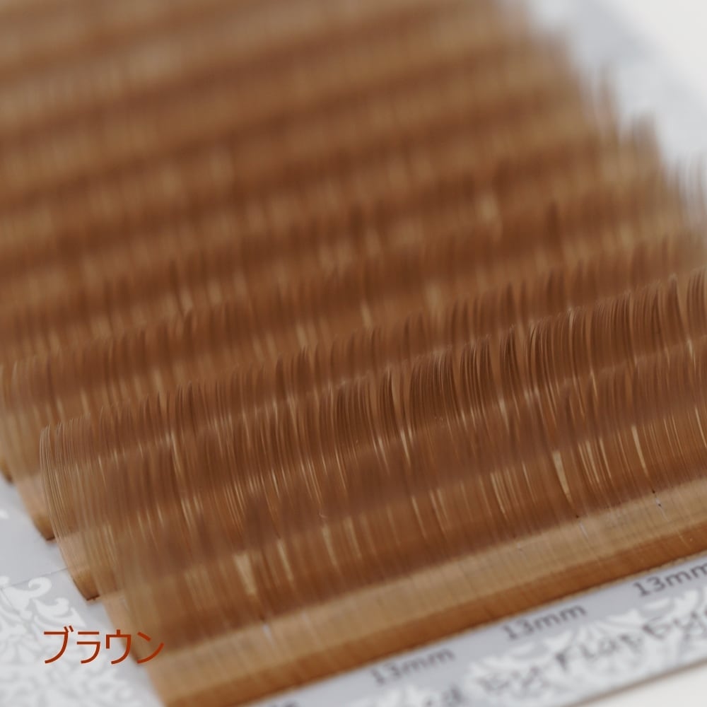 FF Matte ブラウン JCカール | まつげエクステ商材 FLAP EYELASHES