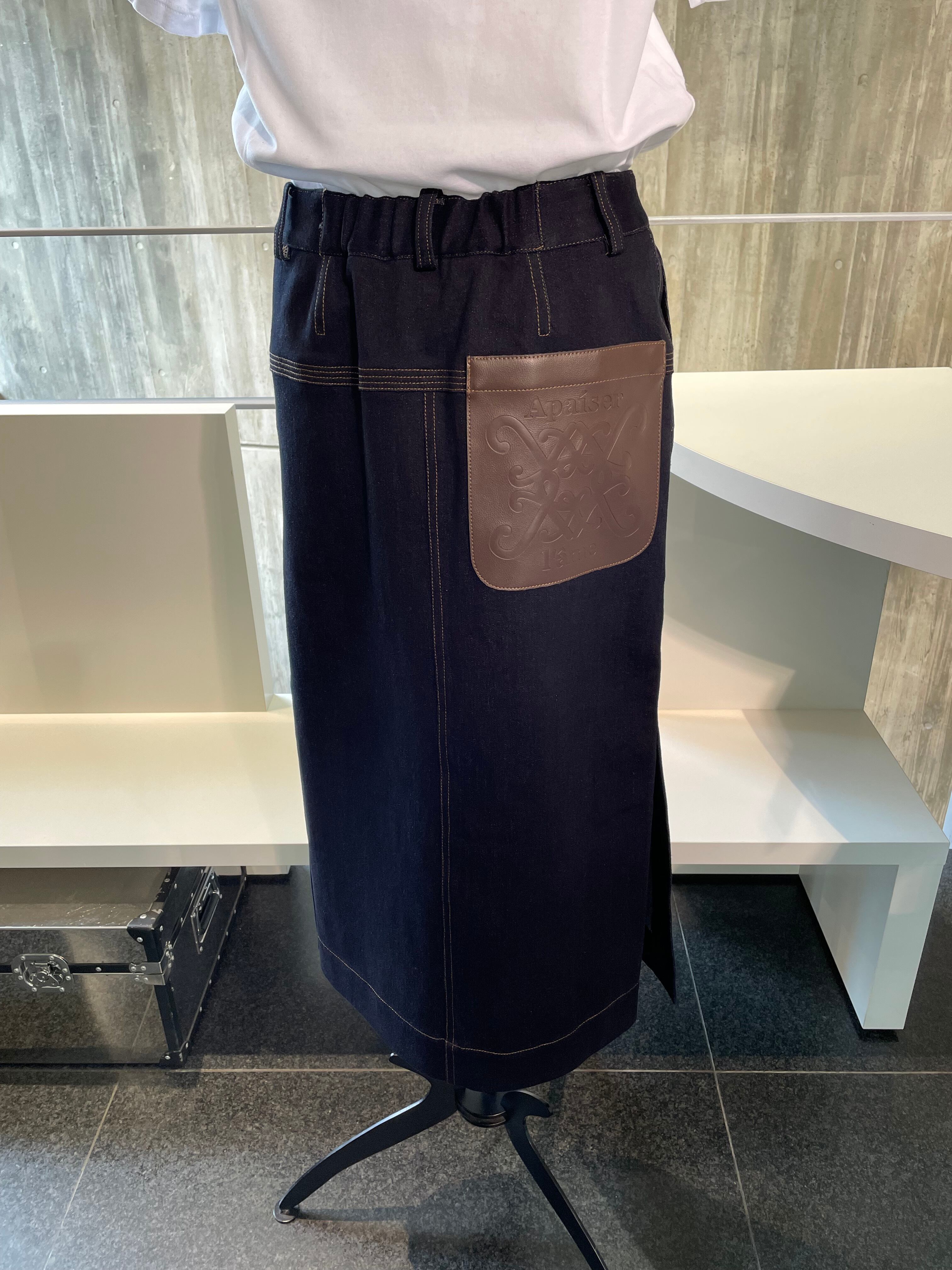 Apaiser lame（アぺゼラム）デニム風フレアースカート Apaiser lame（アぺゼラム）デニム風フレアースカート