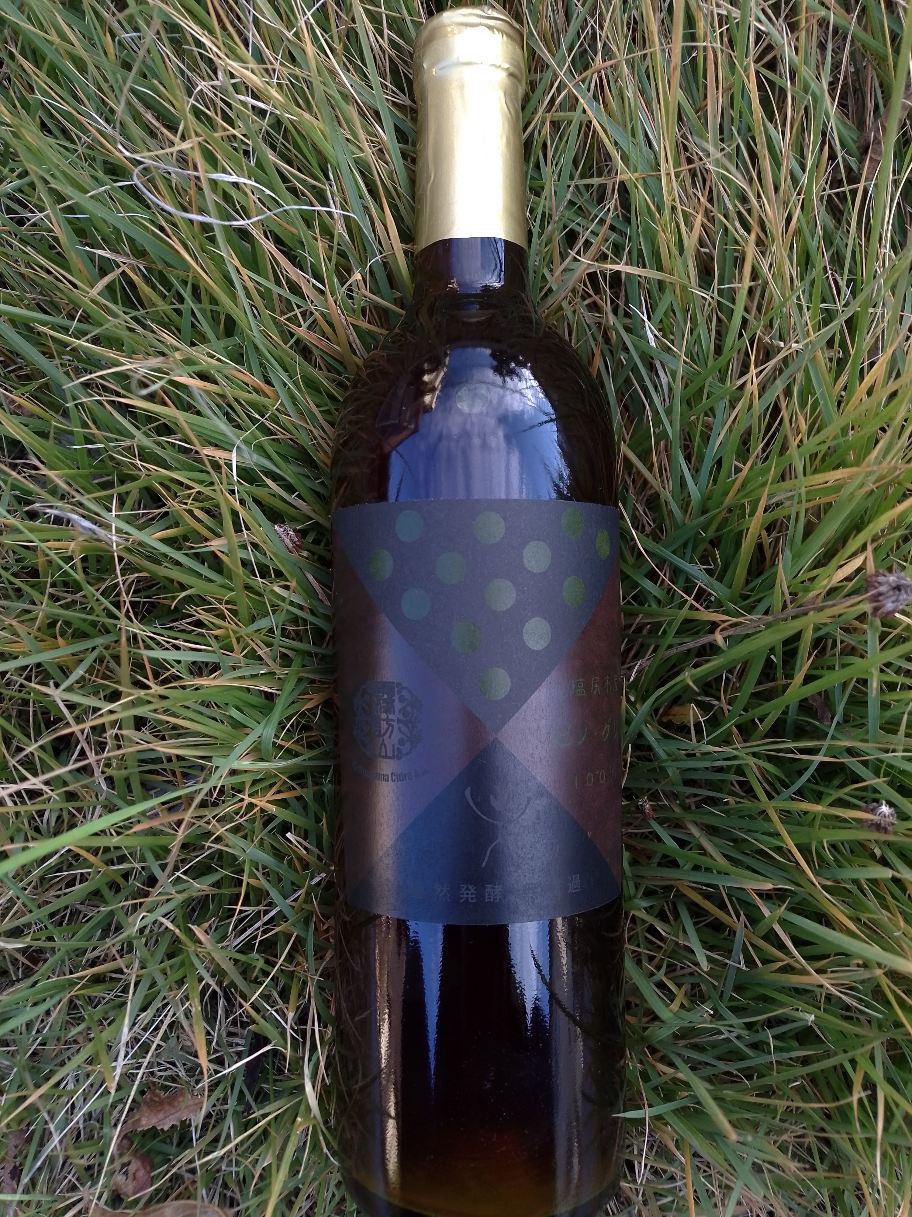 ピノ・グリ | 霧訪山シードル直営ショップ