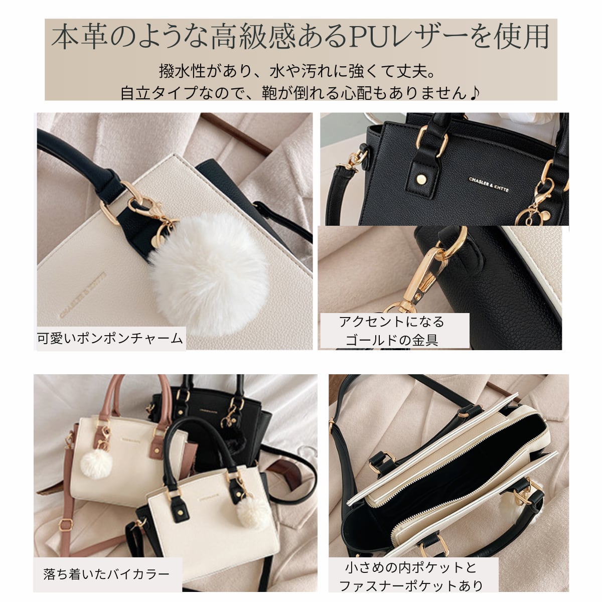WAKO バイカラー レザー ハンドバッグ WAKO バイカラー レザー