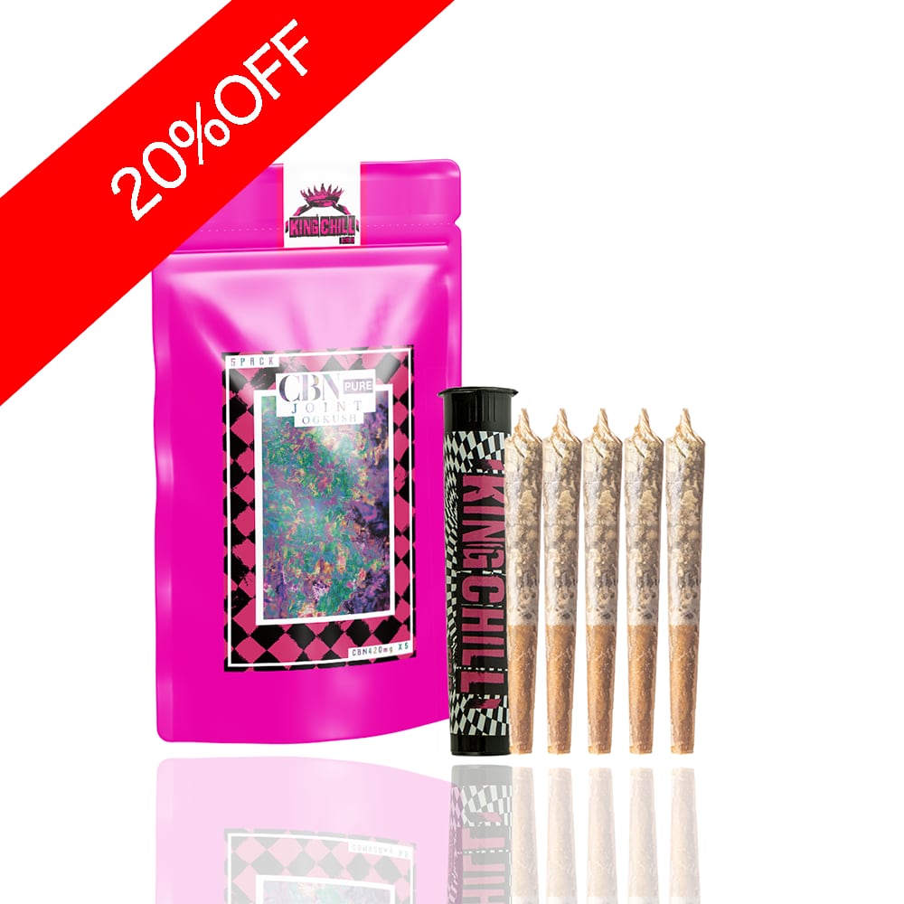 20%OFF】【ピュアシリーズ】CBN420mg ジョイント ver.2.0.0 5本