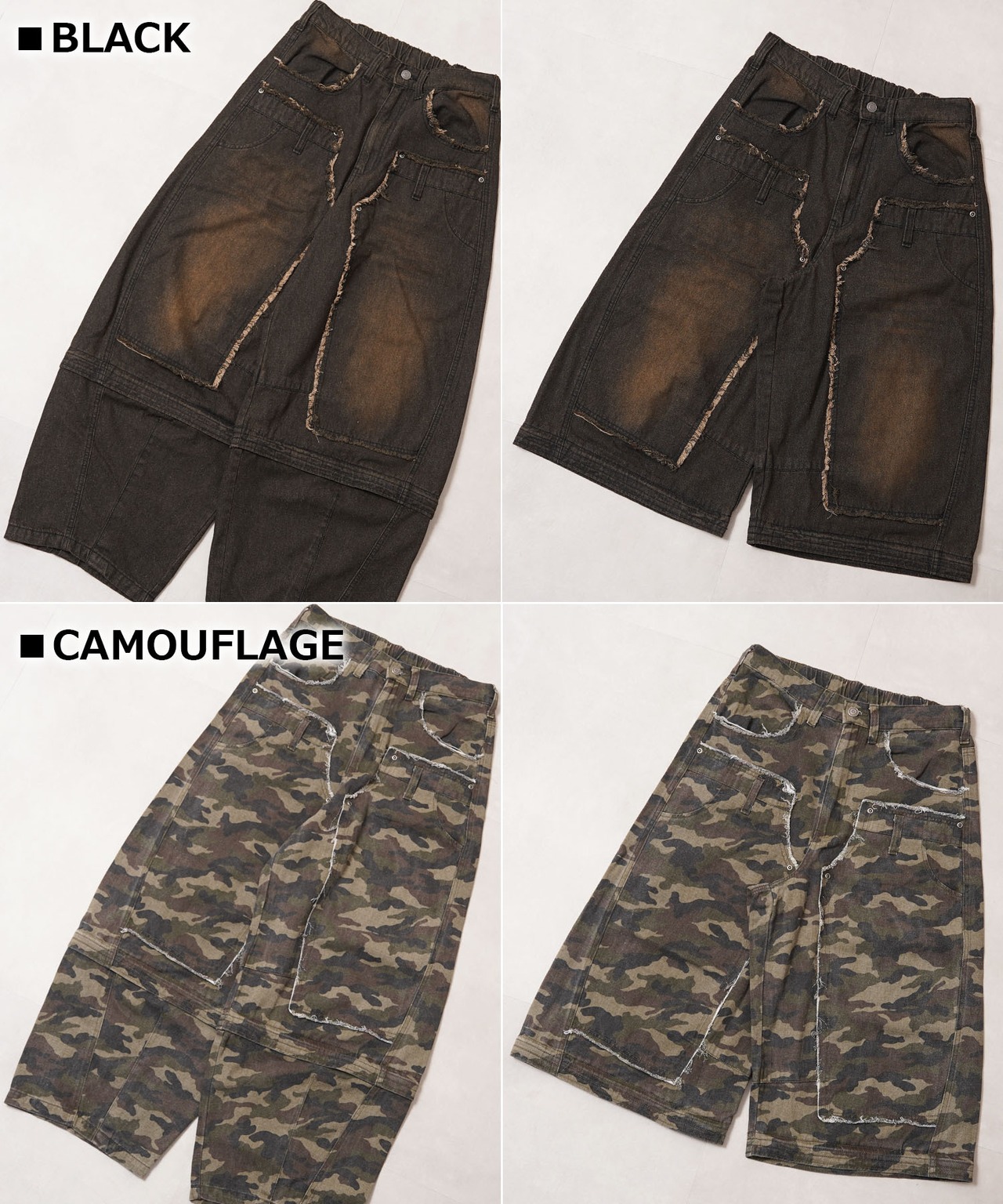 ◆2WAY ダブルニー ワイドカーブパンツ◆wi-187028