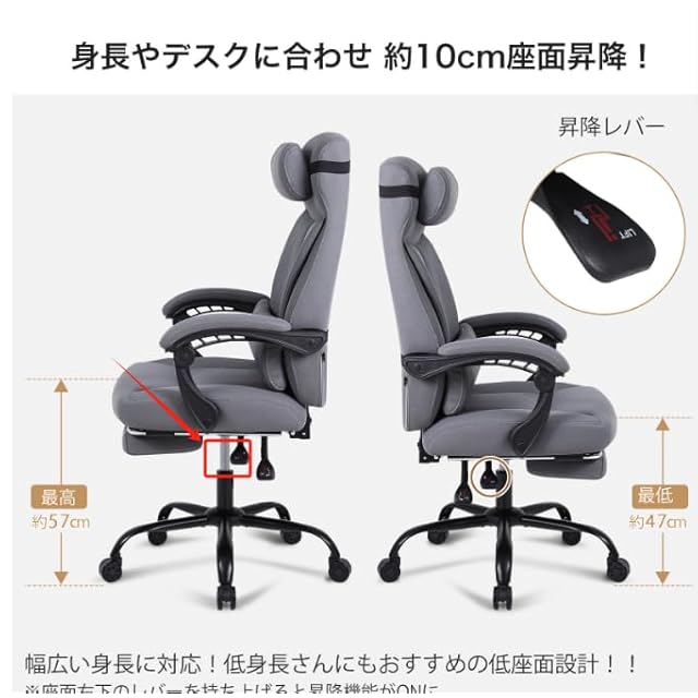 在庫セール』KAGMII オフィスチェア デスクチェア チェア 椅子